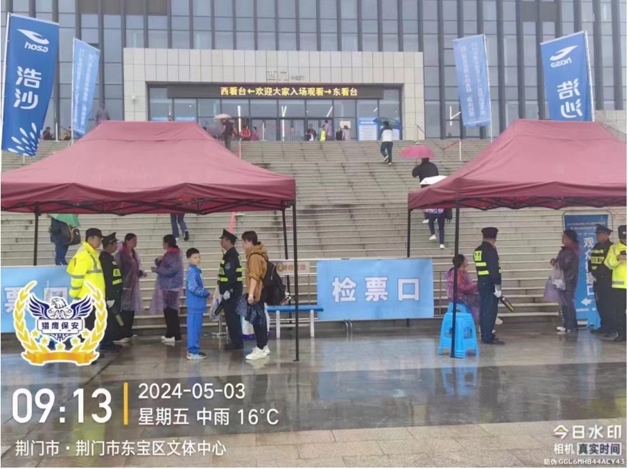 物業(yè)保安溝通技巧，重要？還是不重要？襄陽保安公司的高管們必看！