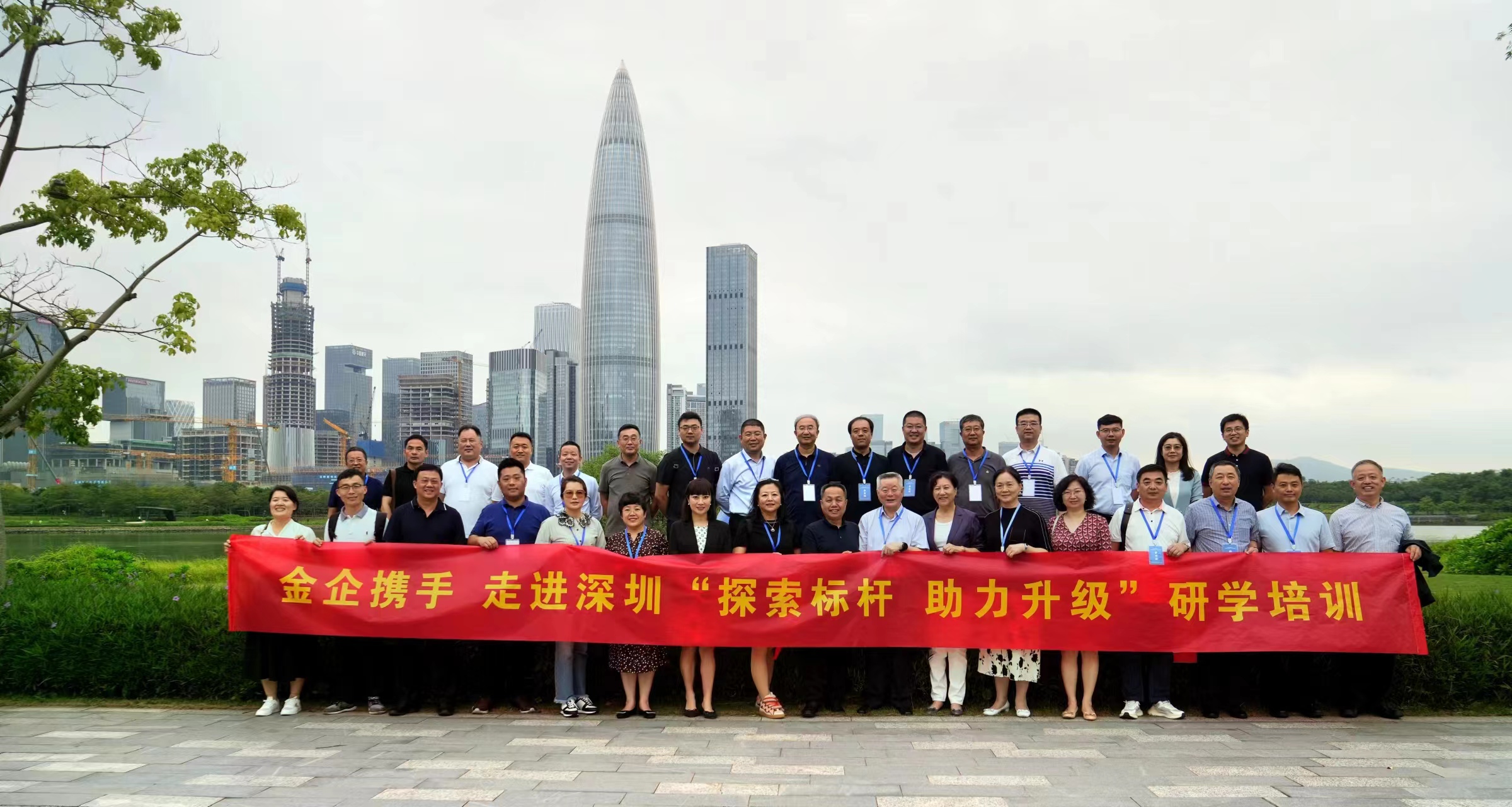 微信圖片_20231017091755.jpg 微信圖片_20231017091755.jpg