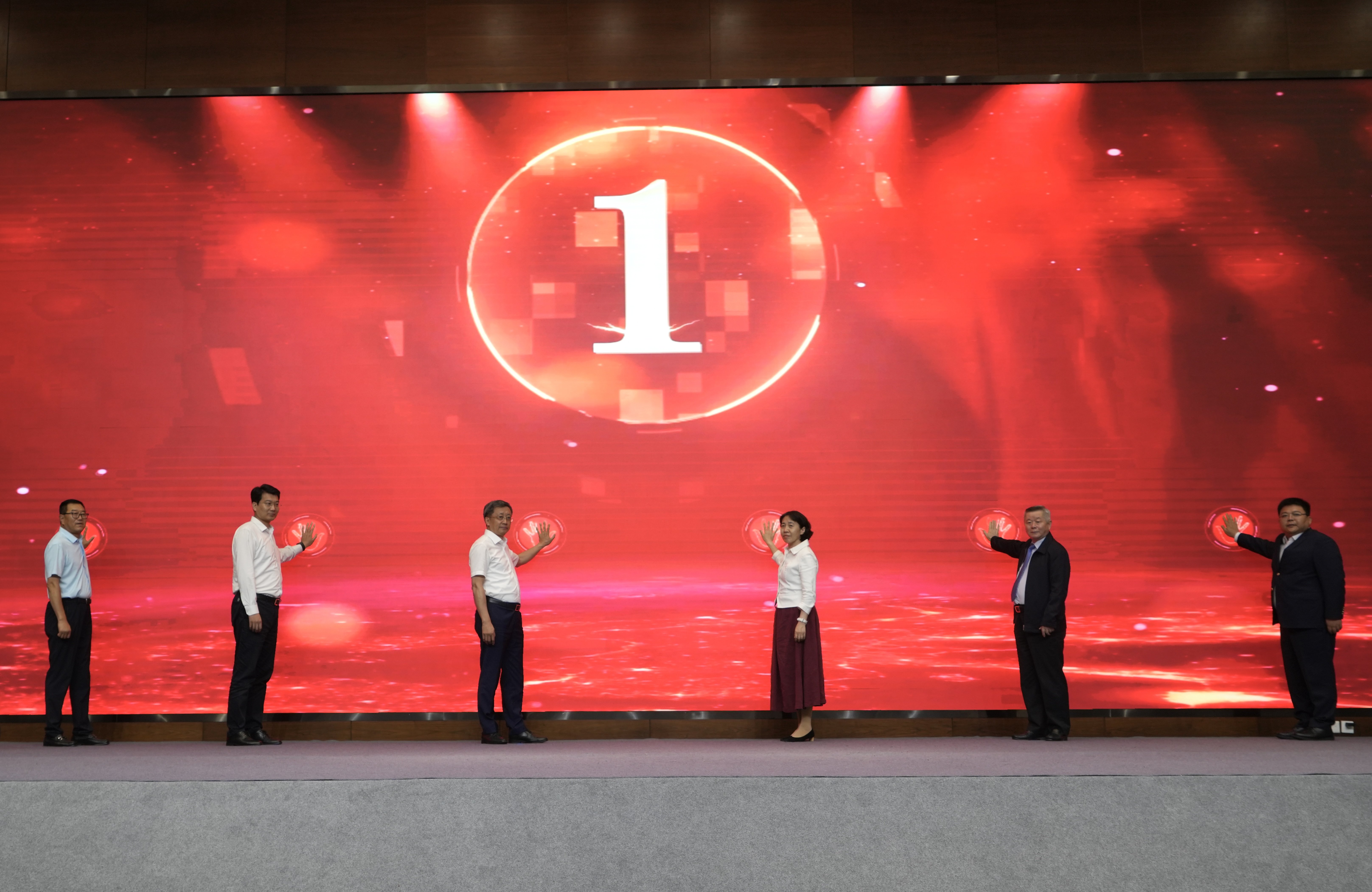 我會(huì)瑞源全媒體直播間啟用，薪火相傳·青藍(lán)計(jì)劃思享會(huì)同步舉行