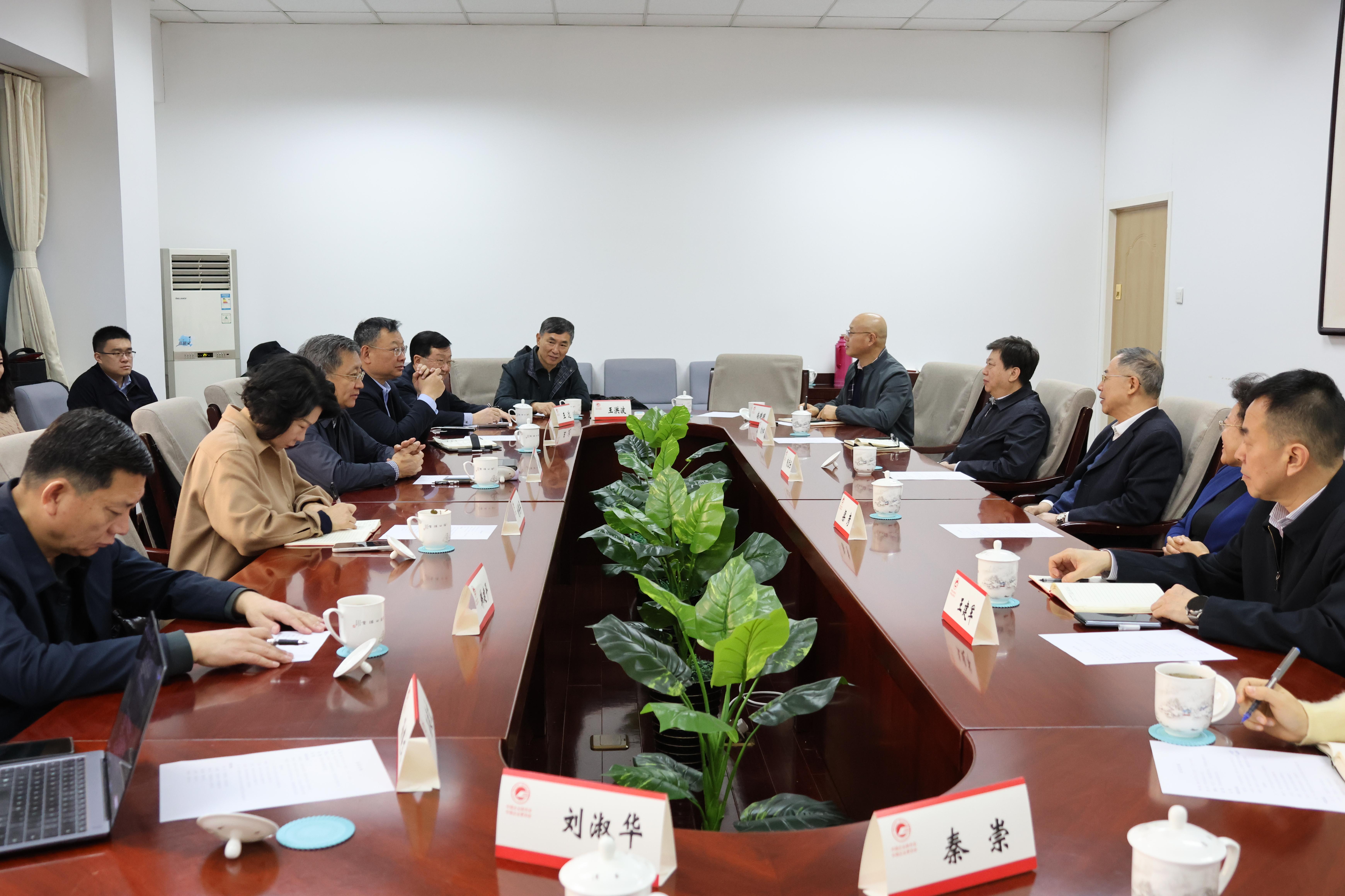 中國(guó)企聯(lián)座談.jpg 中國(guó)企聯(lián)座談.jpg